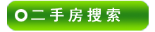 ��³�����ַ�Դ����